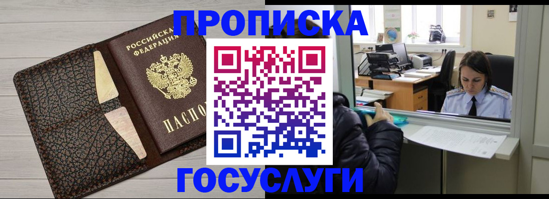форма 3 в Валдае
